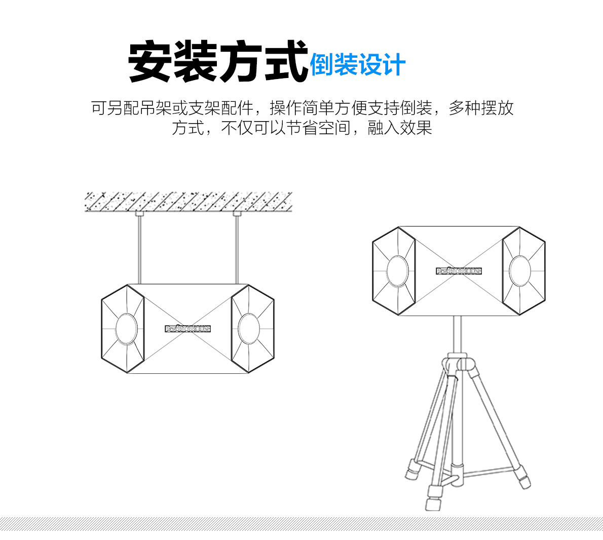 新欢唱1号20211009_12.jpg