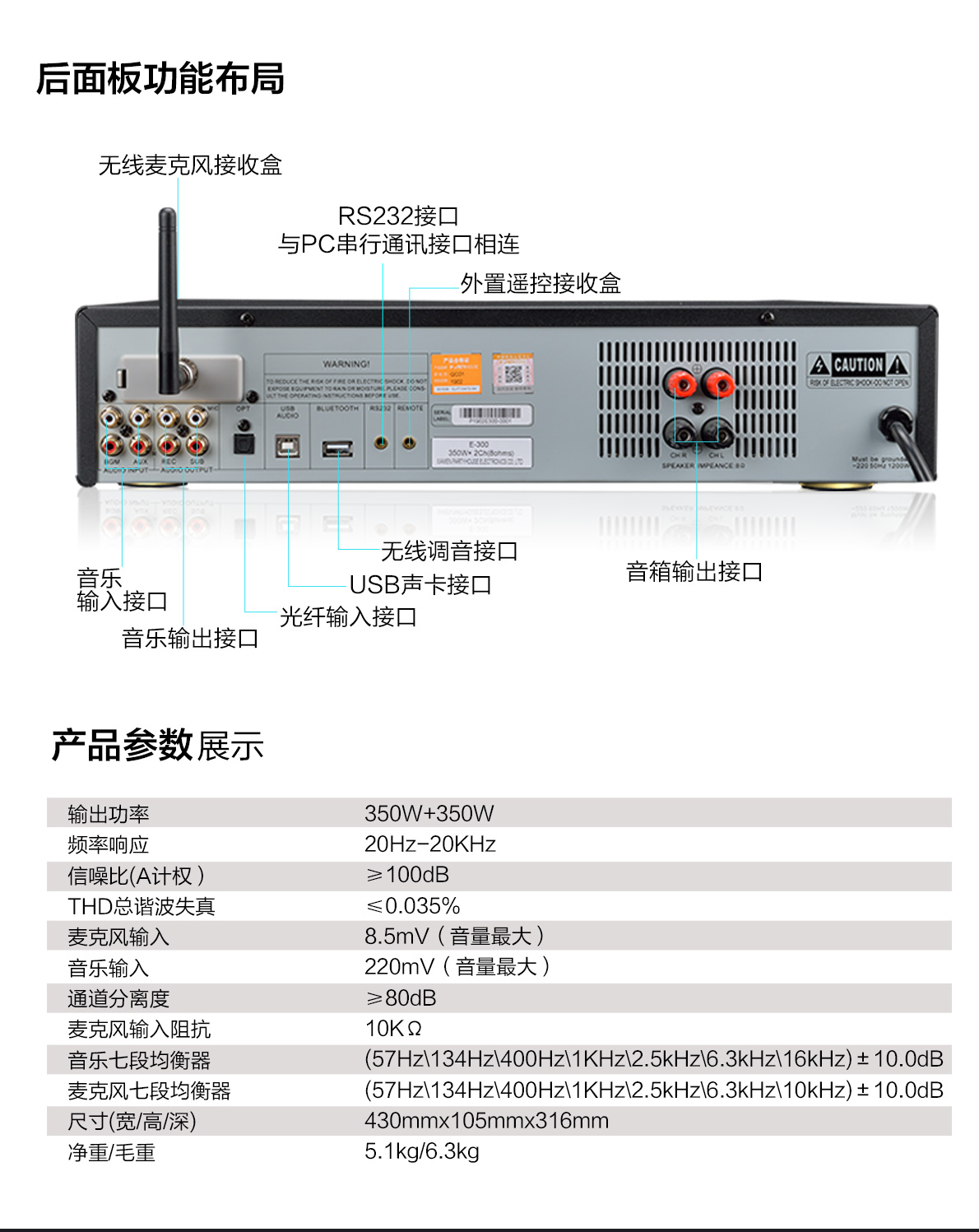 新欢唱1号20211009_22.jpg