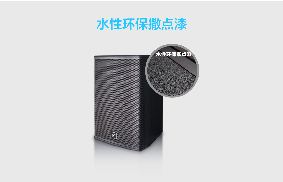 CK12+E500-M12-欢唱5号-20211015_07.jpg