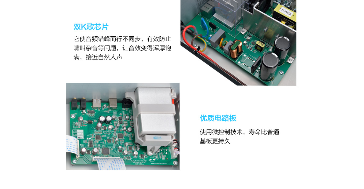 CK12+E500-M12-欢唱5号-20211015_22.jpg