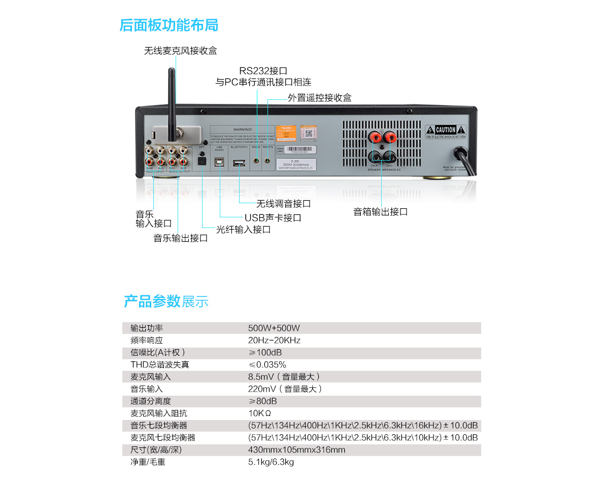 CK12+E500-M12-欢唱5号-20211015_24.jpg