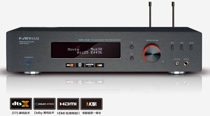 内页-产品中心-前级-AVK-1102-新.jpg