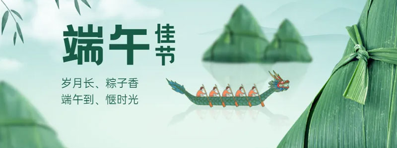 微信图片_20220519094122.jpg