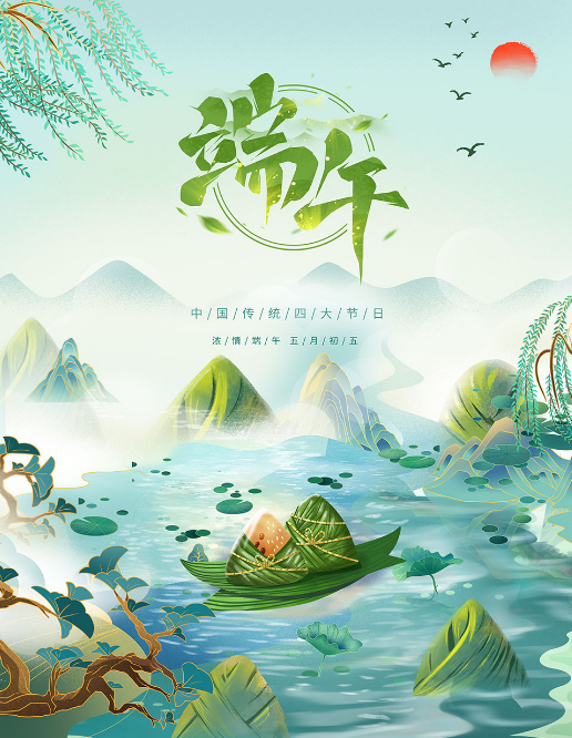 微信图片_20230605152736.png