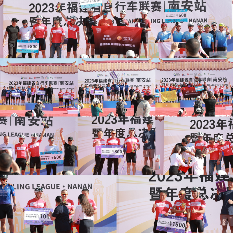 南7安.jpg